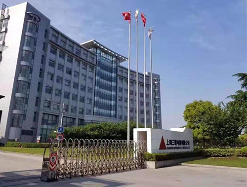 上海三菱電梯有限公司 廠區(qū)污水