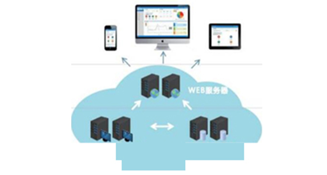 運行維護成本低
