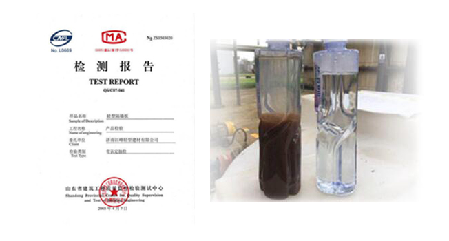 達標(biāo)穩(wěn)定