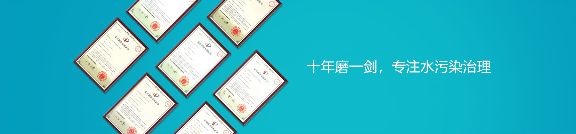 產(chǎn)品中心